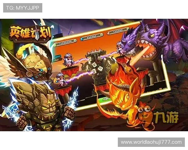 mg是什么游戏以及它的特色玩法和最新版本更新内容全面解读