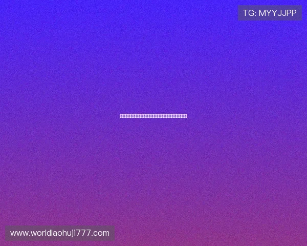 专业分析瑞士对加拿大世界杯比赛战术布局与胜负关键因素