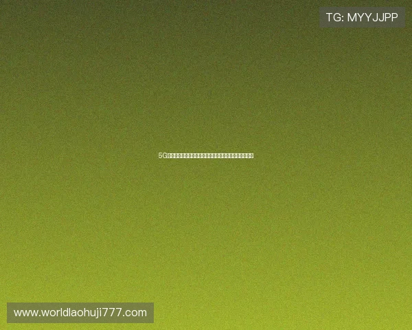 5G技术如何改善体育赛事中的观众安全管理与应急响应能力
