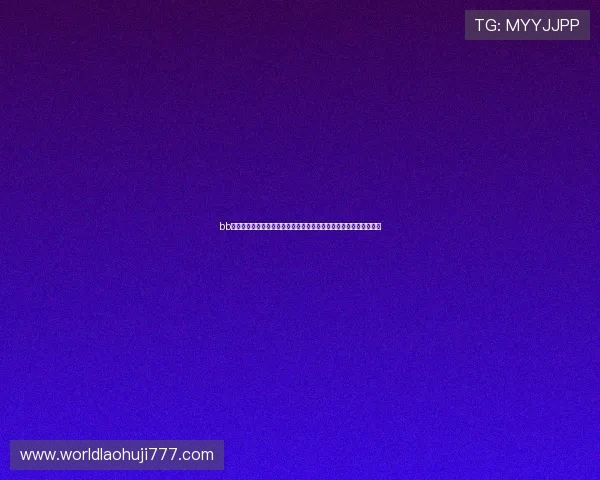 bb电子免费试玩助力足球迷畅享世界杯,提供多样化的竞猜和娱乐选择
