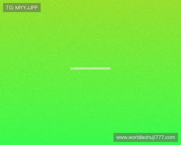 fg电子竞技俱乐部在世界杯期间的精彩表现与赛事分析报道