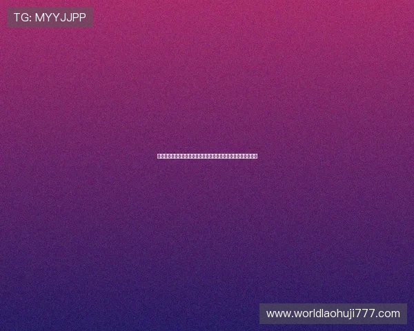 世界杯主题在线游戏最新上线：丰富赛事内容带来沉浸式足球体验